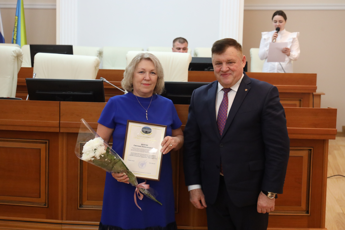 С.А. Долгих.jpg