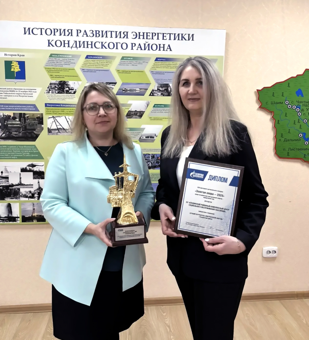 Фото1 копия.jpg