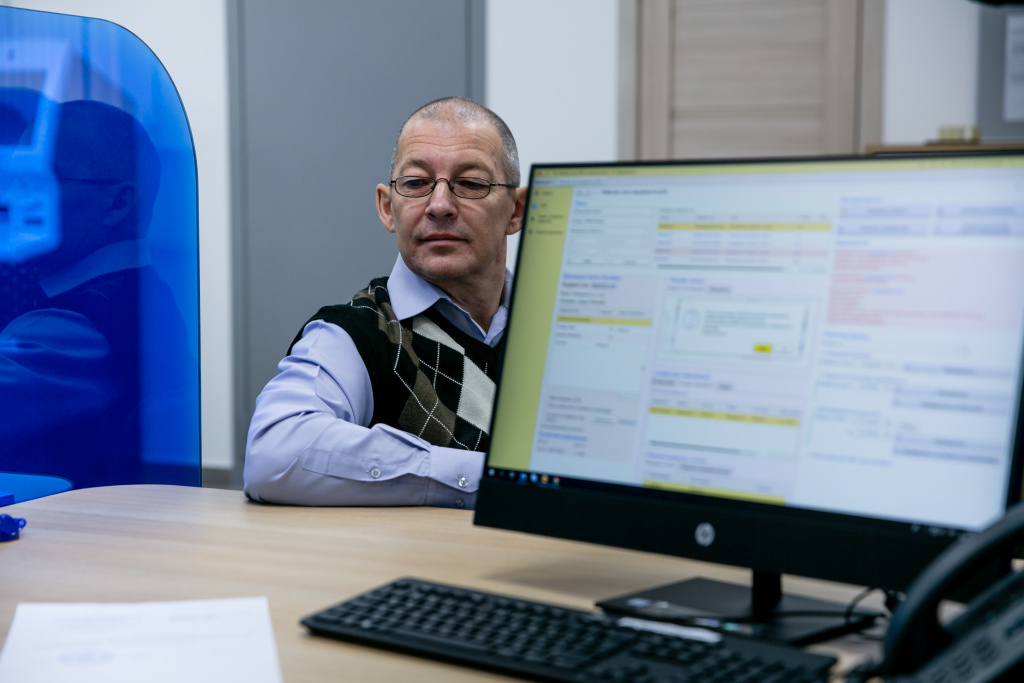 Приложение 2.JPG