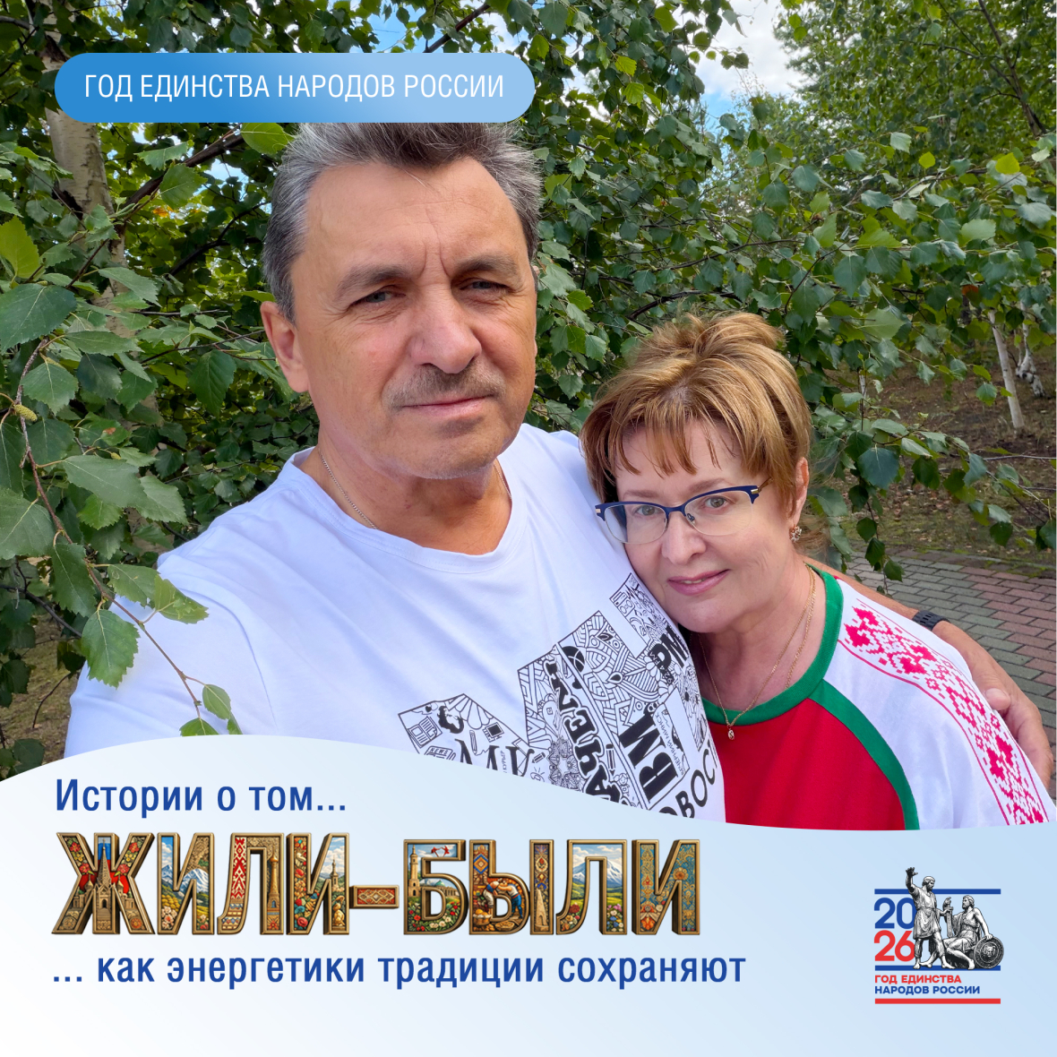 Шаблон_ГЕНР копия 2.jpg