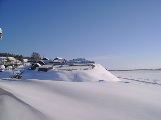 Приложение 2.jpg