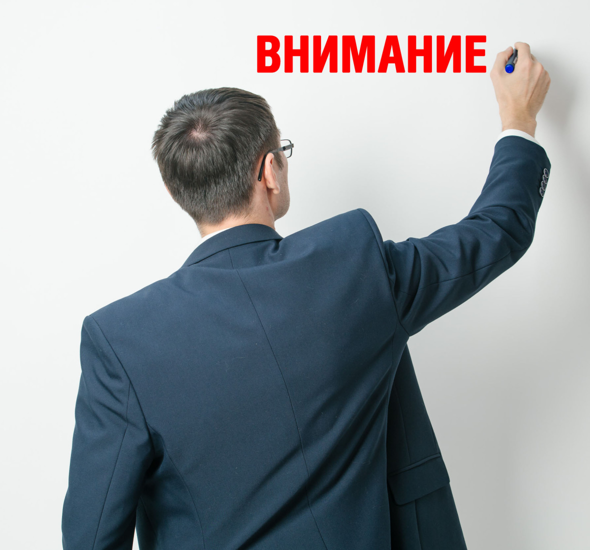 Приложение 2.jpg