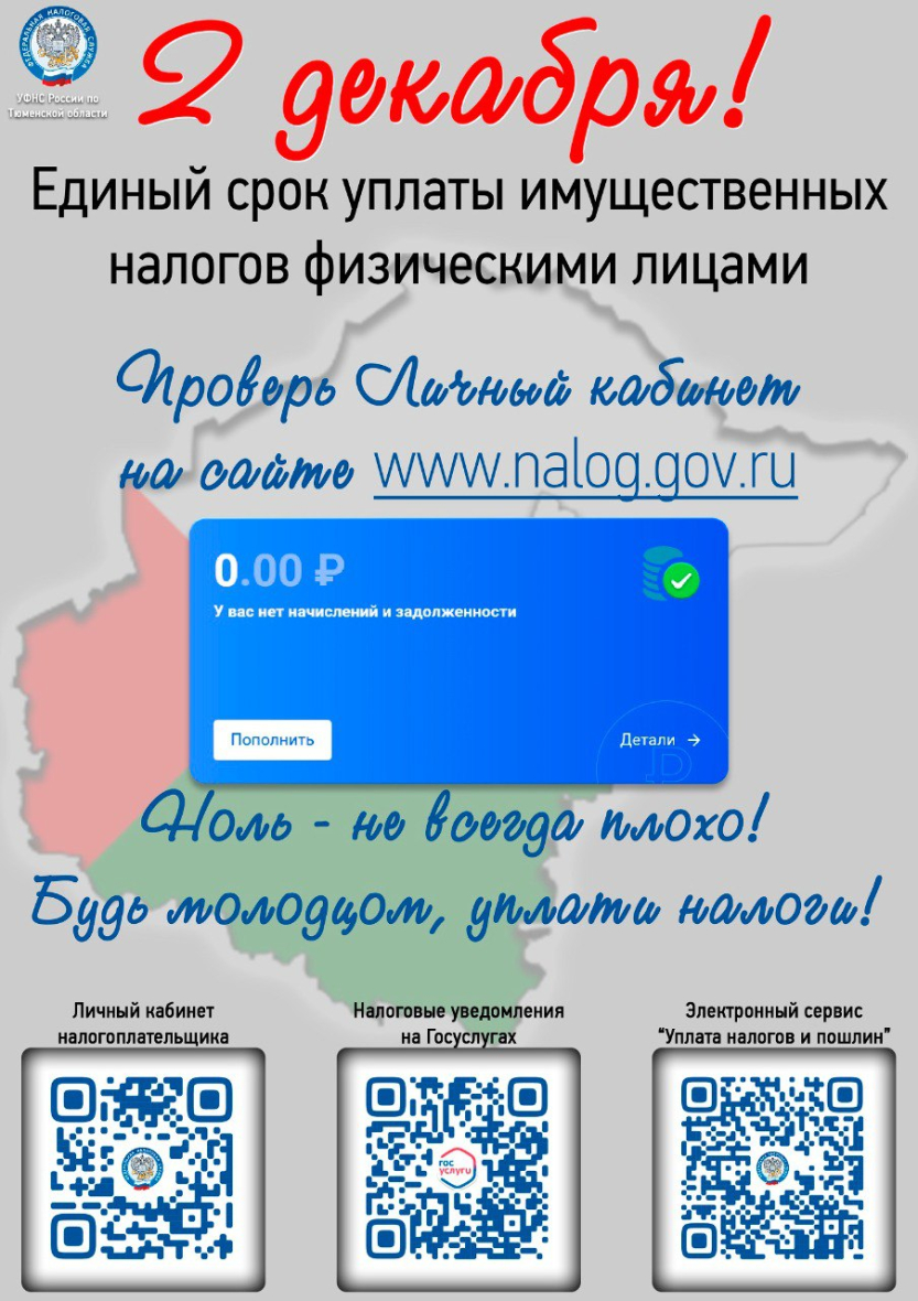 5224312869720547133.jpg