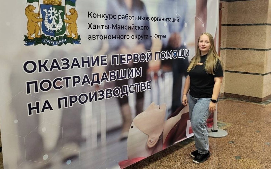 Шемет 2.jpg