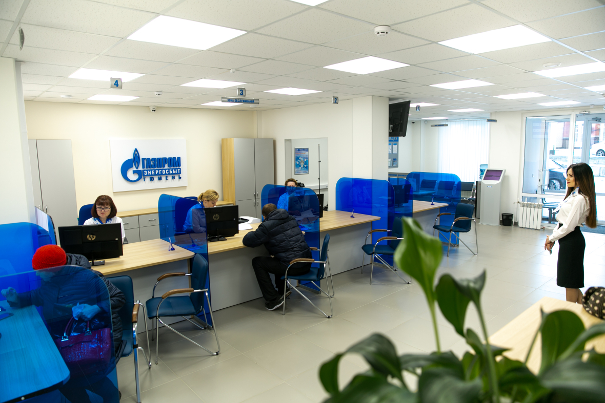 Платёжная дисциплина.jpg