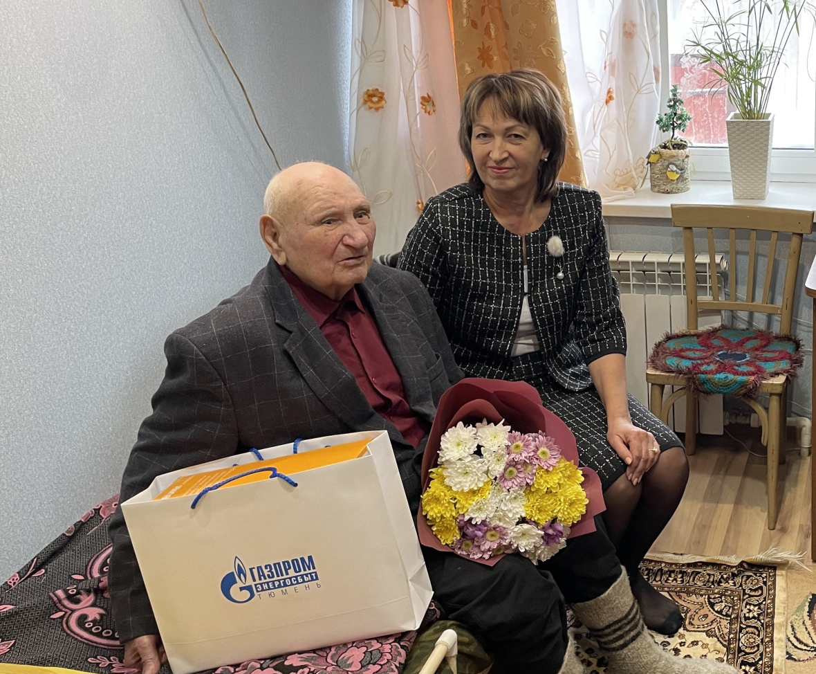 Приложение 2.jpg