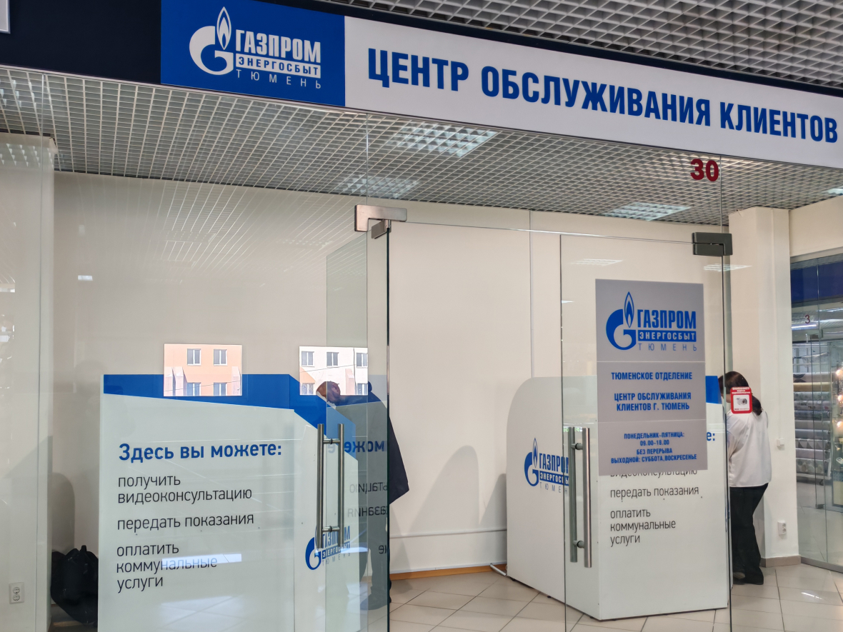 IMG_20260401_125658 копия.jpg