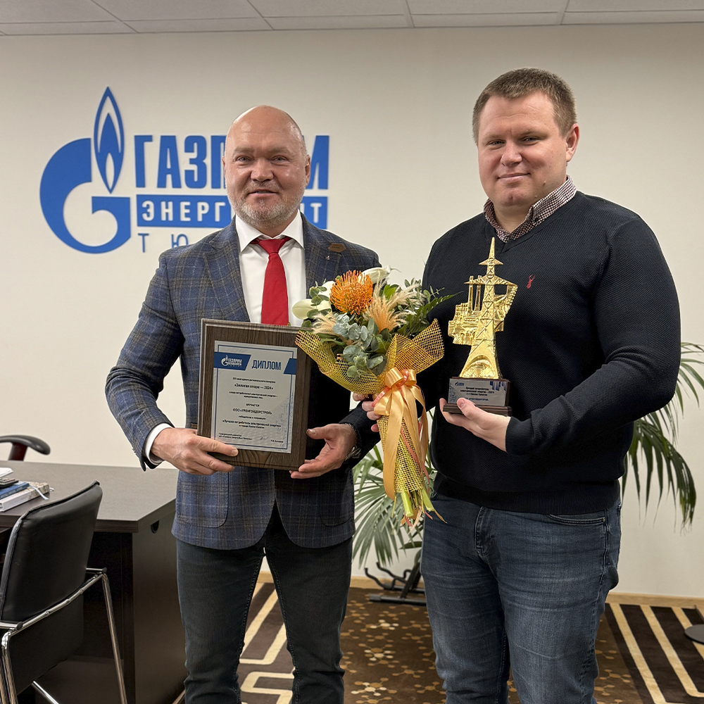 ООО «Уренгойдорстрой», ЯНАО, г. Новый Уренгой.jpg