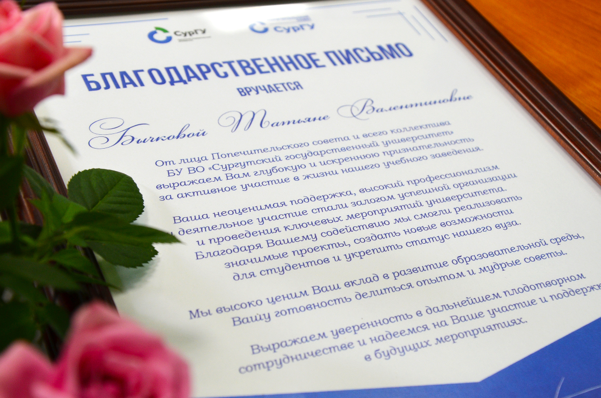 DSC_2339 копия.jpg