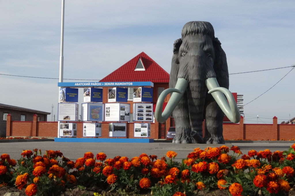 Приложение 2.jpeg