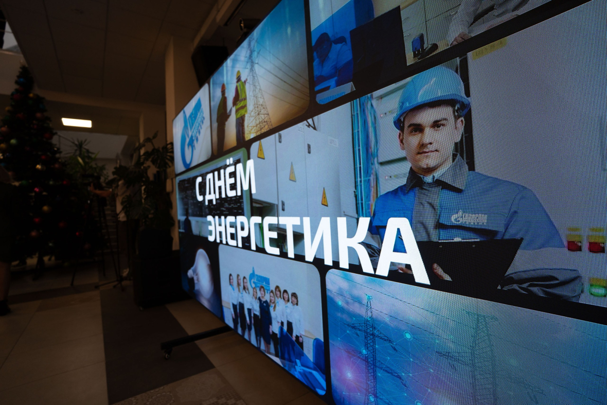 анонс.jpg