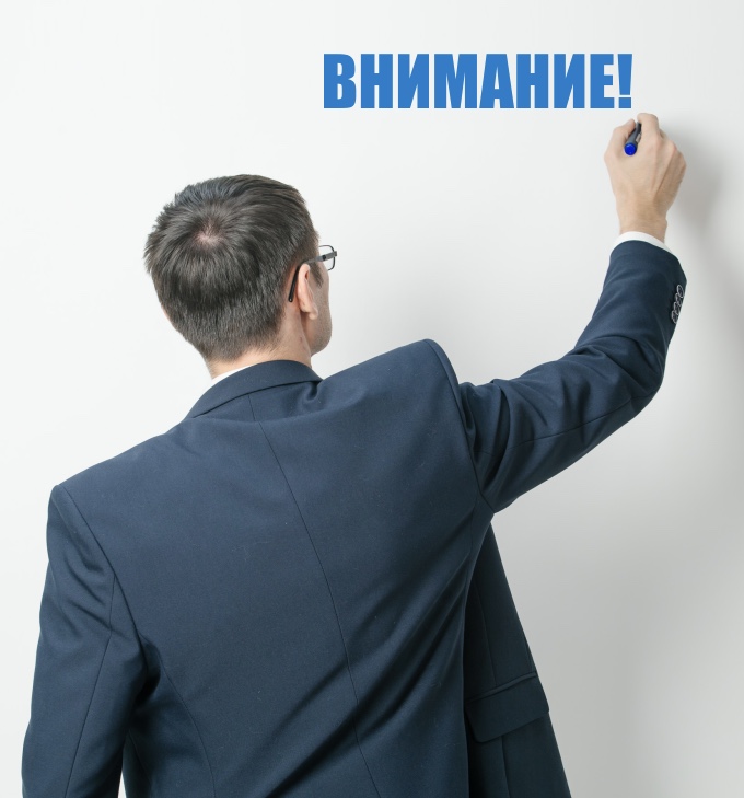 Приложение 2.3.jpeg