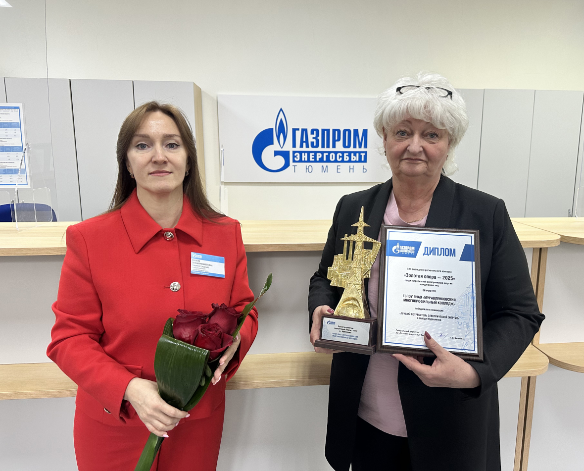 IMG_3486 копия.jpg