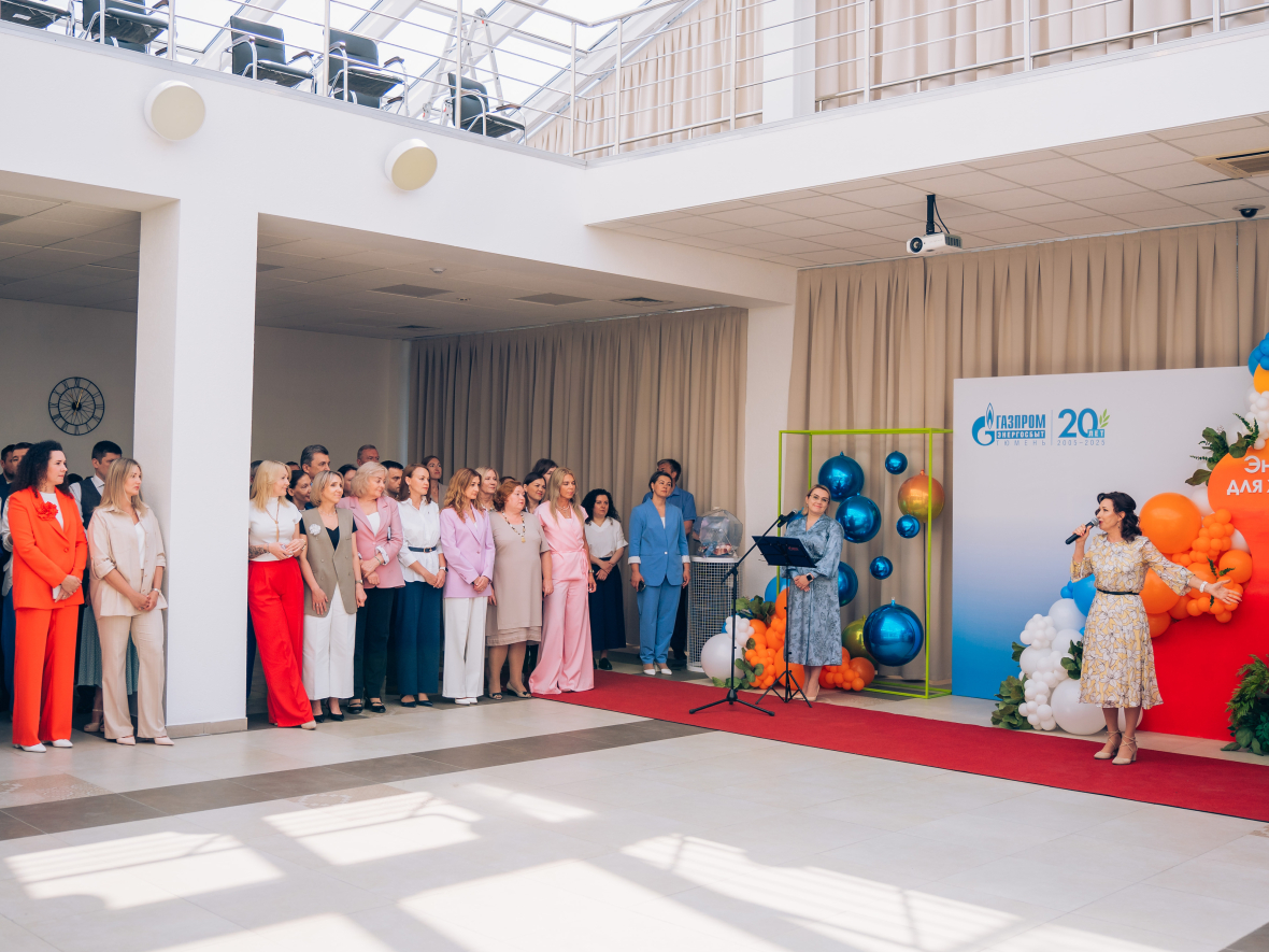 В 2025 году компания отметила 20-летие. Многие ключевые сотрудники работают со дня ее основания копия.jpg